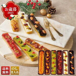 Ε Ε  ~Mtg AΕ Mtg v[g  Mtg 2025 shirokane sweets TOKYO VRXC[g|eg uSST-6v XC[c mَq VRXC[g|eg v[ Ӗ݂
