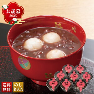 Ε Ε ~Mtg AΕ Mtg v[g  Mtg 2025 \񂴂 uTSZ-8v XC[c aَq \Y \񂴂 yO12/12 ߑO܂őIz