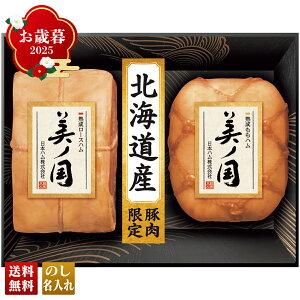 Ε Ε ~Mtg AΕ Mtg v[g  Mtg 2025 {n kC v~A m uUKH-55v  Hi n {n uhn kCY n[Xn n