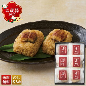 Ε Ε  ~Mtg AΕ Mtg v[g  Mtg 2025 u_c_ vYȂ uUO6-KKv O CN Ȃ EiM V  _c_  YȂ