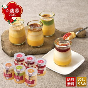 Ε Ε  ~Mtg AΕ Mtg v[g  Mtg 2025 uSD[Cotoyu Sweets[v܂̃`[YvLu uW21-2v XC[c mَq v l