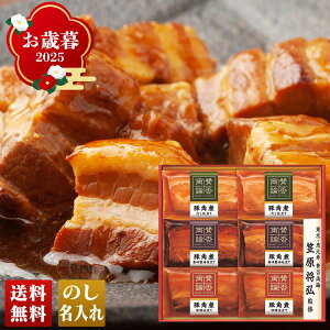 Ε Ε  ~Mtg AΕ Mtg v[g  Mtg 2025 u^ۗ_vO̓؊pσMtg uWA-36Av  Hi ^ۗ_ ؊p d ݖd Xd