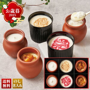 ���Ε� ��Ε� �~�M�t�g �A�Ε� �M�t�g �v���[���g �������� �M�t�g 2025 �_�ˁu�t�����c�v�_�˖��@�̒كv�����l���� �uY24-2W�v �X�C�[�c �m�َq �_�� �t�����c �_�˖��@�̒كv���� �y�N���J/