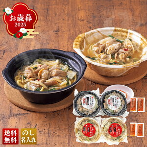 Ε Ε  ~Mtg AΕ Mtg v[g  Mtg 2025 u܂vhqqtHZbgiۂ˓j uY25-4Bv O  Ȃ  ܂ F h