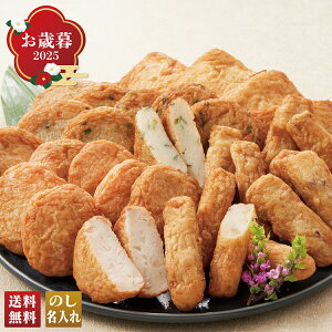 Ε Ε ~Mtg AΕ Mtg v[g  Mtg 2025 uFƁvܗg uY4-13v CN V[t[h 蕨 Fg ܗg ܂ F yO12/12 ߑO