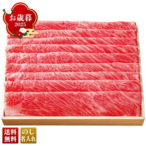 ���Ε� ��Ε� �~�M�t�g �A�Ε� �M�t�g �v���[���g �������� �M�t�g 2025 �`�����s�I���_�Ƃ̋{�苍 �����Ă��p�i5�����j �uY5-19A�v �� �����H�i �{�苍 �����Ă��u�����h�� �`�����s�I���_�� 