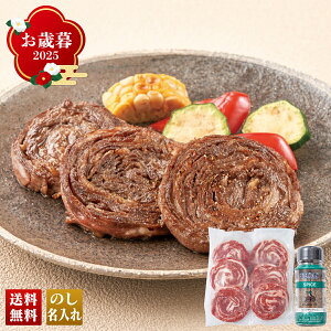 Ε Ε  ~Mtg AΕ Mtg v[g  Mtg 2025 _ˁuXe[LnEXvďC јa[Xe[L uY5-1Bv  Hi _ Xe[LnEXďC 