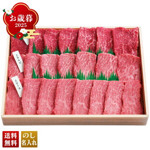 Ε Ε ~Mtg AΕ Mtg v[g  Mtg 2025 `sI_Ƃ̋{苍 ēHהׁi5j uY5-4Yv  Hi {苍 ē uh `sI_ H