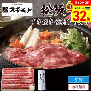 y}\ő32{z NNn  2026 O  ㋍Ăp艺tuB5-19v  ㋍ uh {Oa VܐX XMg{XďC 艺 Ⓚ osechi y