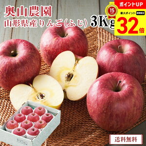 yBLACK FRIDAYő32{z NNn  2026 O  R_@R`Y񂲁iӂj3kguSY-3Bv ʕ t[c S ь ӂ R`Y osechi yʌz