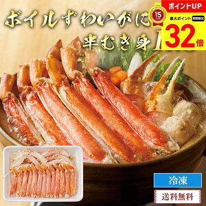 yBLACK FRIDAYő32{z NNn  2026 O  {C킢ɔނg1kguW1-5v CN V[t[h {C 킢I ނg Ⓚ osechi yʌz