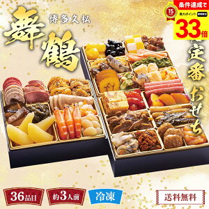 yyVX[p[Z[ő33{z  2026   NNn   v {iԂi߁juA41-17vOid 36i 3lO ʌ Nz VN  ߗ 