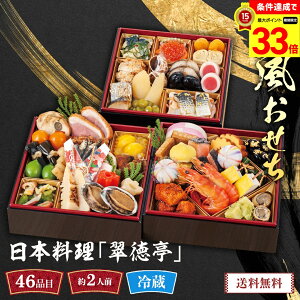 yyVX[p[Z[ő33{z  2026   NNn   {uvauB41-5vOid 46i 2lO ʌ Nz VN  ߗ ① 