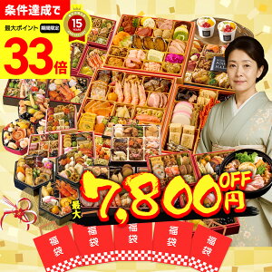 yyVX[p[Z[ő33{z   2026   NNn   ܂  ͂y  ^  am a NNn j Ƒ e q uHUKU-0