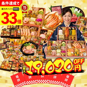 yyVX[p[Z[ő33{z   2026   NNn   ܂  ͂y  ^  am a NNn j Ƒ e q uHUKU-0