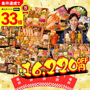 yyVX[p[Z[ő33{z   2026   NNn   ܂  ͂y  am a NNn j Ƒ e q uHUKU-05v