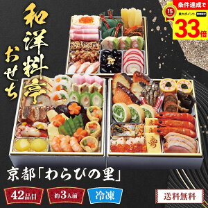 yyVX[p[Z[ő33{z  2026   NNn   suт̗vamuKD-16AvOid 50i 3`4lO Ⓚ@am yʌz