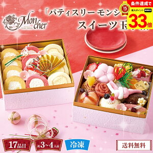 yyVX[p[Z[ő33{z  2026   NNn   upeBX[ VF[vXC[cʎ蔠uSWT-2Dvid 17i 3`4lO ʌ Nz VN 