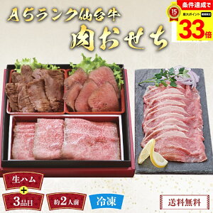 yyVX[p[Z[ő33{z  2026   NNn   ̂Ƃ 䋍[Xgr[tƋ̓uT41-8Bvid 3i n 2lO ʌ N