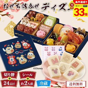 yyVX[p[Z[ő33{z  2026   NNn   l fBYj[uW41-6Bvid 24i ؂ 2lO ʌ Nz VN  ߗ 