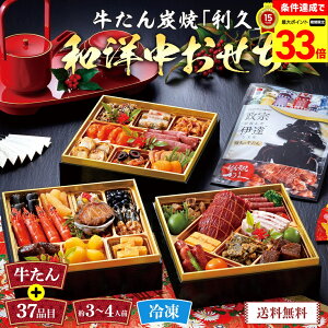 yyVX[p[Z[ő33{z  2026   NNn   YāuvvamuY-0133vOid 37i  3?4lO ʌ Nz VN  