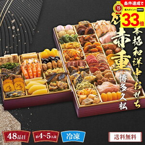 yyVX[p[Z[ő33{z  2026   NNn   v I{iamijԏdjuY41-5BvOid 48i 4`5lO ʌ Nz VN 