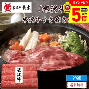 yő|Cg5{z NNn  2026 O  uđ򋍉؁vđ򋍂Ăl uB5-18v  đ uh nƑ吳12N V đ򋍉 Ă Ⓚ osechi y