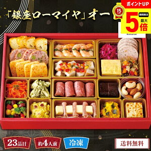 yő|Cg5{z  2026   NNn   u[}CvI[huuGL70vid 23i 4lO ʌ Nz VN  ߗ Ⓚ osechi m