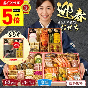 yő|Cg5{z  2026   NNn   u ▞v}tuR41-6BvOid 62i 3`4lO ʌ Nz VN  ߗ Ⓚ osechi a