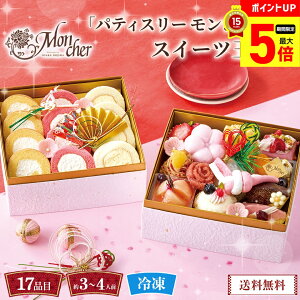 yő|Cg5{z  2026   NNn   upeBX[ VF[vXC[cʎ蔠uSWT-2Dvid 17i 3`4lO ʌ Nz VN  