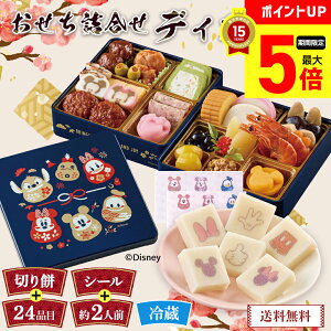 yő|Cg5{z  2026   NNn   l fBYj[uW41-6Bvid 24i ؂ 2lO ʌ Nz VN  ߗ ① osechi a