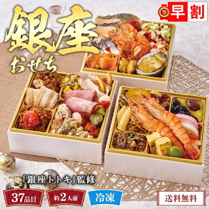  2026   NNn   uggLvďC uB41-2vOid 37i 2lO ʌ Nz VN  ߗ Ⓚ osechi am yʌz