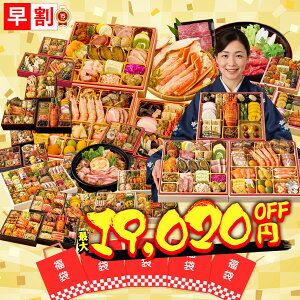   2026   NNn   ܂  ͂y  ^  am a NNn j Ƒ e q uHUKU-04v