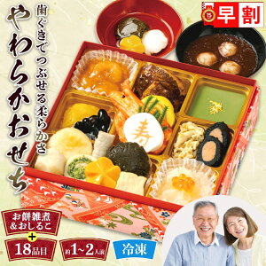  2026   NNn   炩iݎGςƂ邱tjuQ41-11Bvid 18i 1`2lO ʌ Nz VN  ߗ Ⓚ osechi a