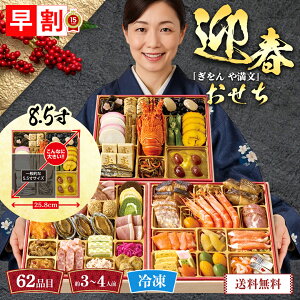  2026   NNn   u ▞v}tuR41-6BvOid 62i 3`4lO ʌ Nz VN  ߗ Ⓚ osechi am