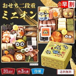  2026   NNn   idu~jIvuY41-10Bvid 31i 3lO ʌ Nz VN  ߗ Ⓚ osechi am