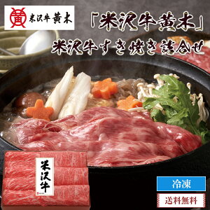 NNn  2026 O  uđ򋍉؁vđ򋍂Ăl uB5-18v  đ uh nƑ吳12N V đ򋍉 Ă Ⓚ osechi yʌz