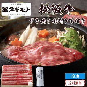 NNn  2026 O  ㋍Ăp艺tuB5-19v  ㋍ uh {Oa VܐX XMg{XďC 艺 Ⓚ osechi yʌz