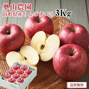 NNn  2026 O  R_@R`Y񂲁iӂj3kguSY-3Bv ʕ t[c S ь ӂ R`Y osechi yʌz