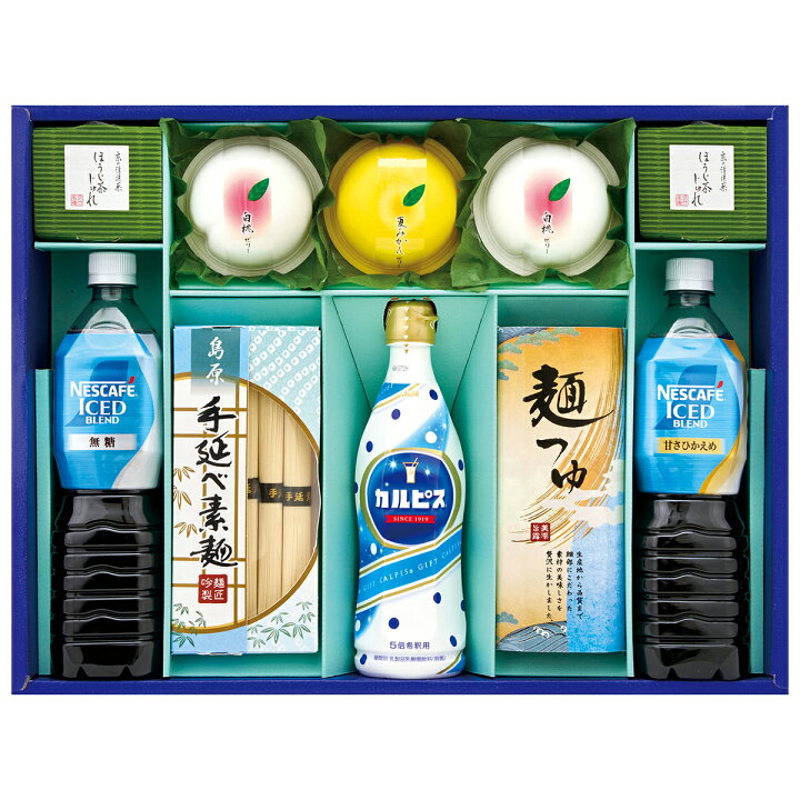 楽天市場】35％OFF お中元 早割 御中元 夏ギフト ギフト プレゼント 