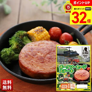 y}\ő32{zH hАH |[N\[Z[W ۑ5N! ۑ sv ۑH H hАHi ЊQpHi Zbg 110g×20  uB8-4v