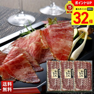 y}\ő32{z ㋍ n 50g×3  Y  l Zbg O 蕨  Mtg v[g uB8-9v