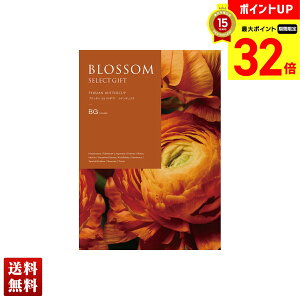 yBLACK FRIDAYő32{z ubT iLX J^OMtg 595_/268y[W l Zbg 蕨  Mtg v[g uBGv