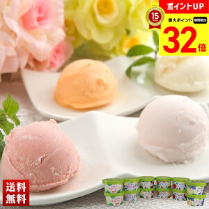 yBLACK FRIDAYő32{z ʎ̕ւ Yt[cACX n於Yt[c ACX ACXN[ l Zbg 蕨  Mtg v[g uEG-A12v