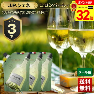 yBLACK FRIDAYő32{z C  C JPVFl 3{Zbg y[ցzuJB-5v  C wine JP.CHENET C[WpbN Ro[Vhl pE`