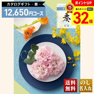 y}\ő32{z  J^OMtg t gR[XuKNHvb蕨  Ԃ   j j j j j  䌋 j oY oY oYj w