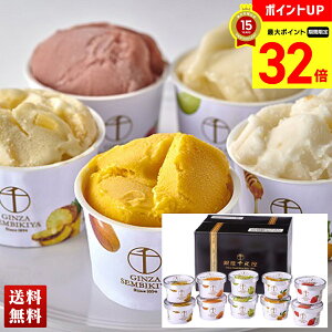 yBLACK FRIDAYő32{z uDvv~A\x t[cACX ACXN[ l Zbg 蕨  Mtg v[g uPGS-138Nv