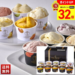 yBLACK FRIDAYő32{z uDvv~AACX\x ACXN[ l ACX Zbg 蕨  Mtg v[g uPGS-139Nv