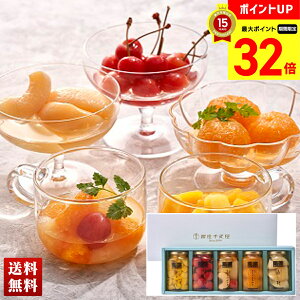 yBLACK FRIDAYő32{z uDvt[cR|[g ÂT rl hN l Zbg 蕨  Mtg v[g uPGS-472v