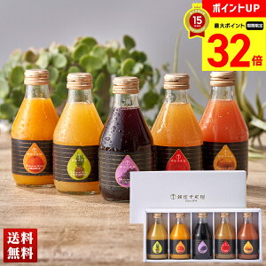 yBLACK FRIDAYő32{z uDvXg[gW[X 5{ l W[X Zbg hN ݕ 蕨  Mtg v[g uPGS-473v